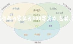 注意： 由于内容的长度和