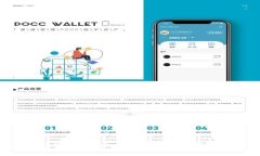 如何将ETC成功转账至Tokenim 2.0：详细指南与常见问