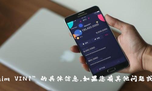 抱歉，我无法提供有关 