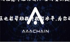 注意：由于字数限制，我