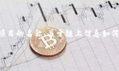 作为一个文本生成AI助手，