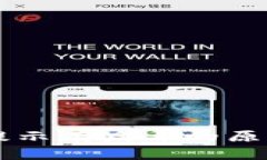 TPWallet下载后提示有病毒的原因解析及解决方案