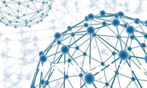 数字货币交易软件大全：如何选择适合自己的数字货币交易平台