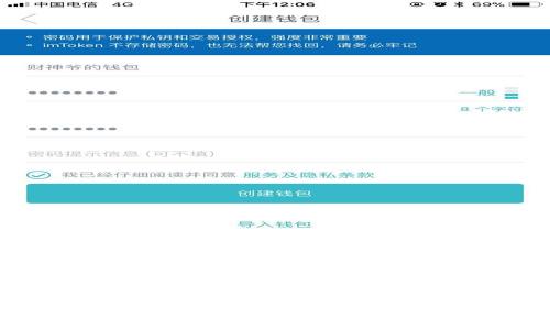 数字货币法定钱包：安全便捷的数字资产存储解决方案