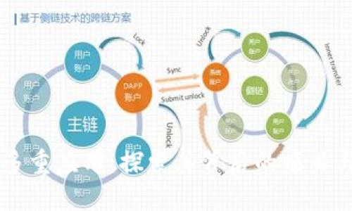 : USDT的多重应用：探索其背后的项目与生态系统