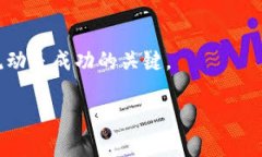 由于篇幅限制，我无法一