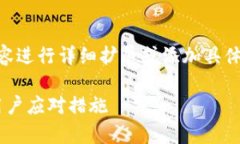 由于文章的篇幅比较长，