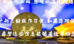 注意：TPWallet 可以进行 
