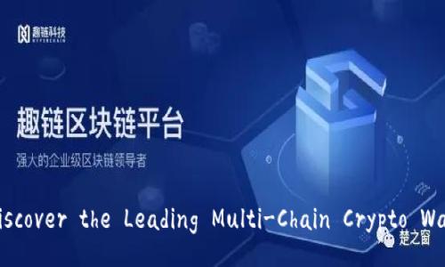 TPWallet - Discover the Leading Multi-Chain Crypto Wallet Platform
