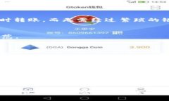    如何搭建一个高效的U