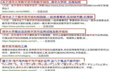 深入了解数字货币软钱包