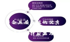 思考一个符合且有价值的