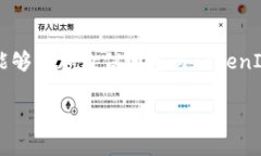   TokenIM 2.0合约地址领币指