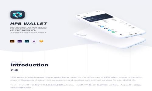 思考一个的优质


如何通过Tokenim 2.0钱包快速实现现金提款？
