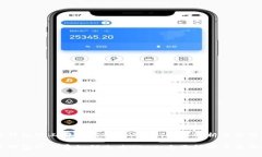 货币钱包矿工费如何改为USDT：全面解析与实用指
