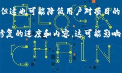 “Tokenim未开源”是说Tok