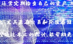 碼頭波宝钱包的USDT是什么