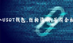 在此，我们将详细探讨如