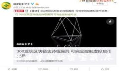 Tresor红酒：品味中的秘密