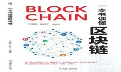 全面解析STAL虚拟币：投资