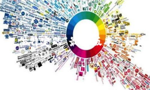 截至我最后更新的数据（2023年10月），Tokenim并不是一个通用或广为人知的术语或软件名，因此我无法提供特定的“最新版本”。如果你是在询问关于某个特定平台、软件或工具的版本信息，建议你访问其官方网站或相关社群获取最新信息。

如果 Tokenim 是一个特定的项目或产品，你可以提供更多的上下文，我将尽量帮助你找到相关信息。