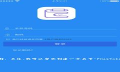 请注意，我无法提供与P