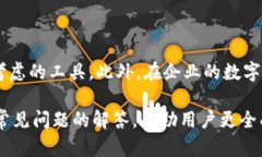   Tokenim：创新的数字资产