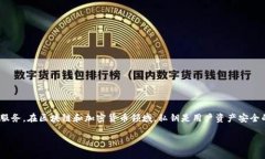 Tokenim 2.0 是一个区块链管
