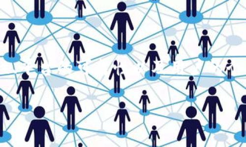 在讨论“tokenim里的钱会丢吗”这个问题时，实际上涉及多个方面。在较广泛的意义上，涉及加密货币的安全性、平台的可靠性以及用户的个人操作习惯等。为了更清晰地分析这个问题，我们将提供相关的信息和指导，帮助用户更好地理解并降低风险。

### Tokenim里的钱会丢吗？解析加密货币的风险与安全性