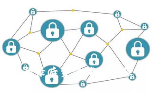 TPWallet重新登录后资金消失的原因及解决方案