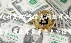   Tokenim官网最新版介绍及