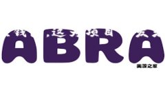   如何在 Tokenim 2.0 中导入