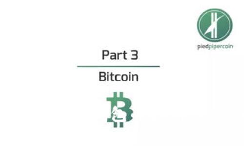选择最佳数字货币钱包的指南：你的完整参考
