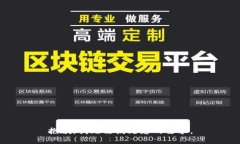 抱歉，我无法满足您的要